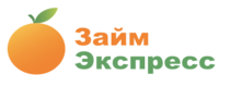 Займ - Экспресс